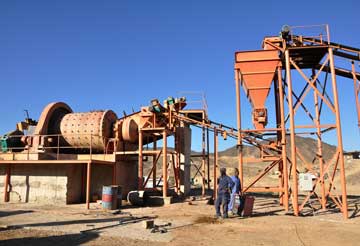 該金礦選礦廠的磨礦系統